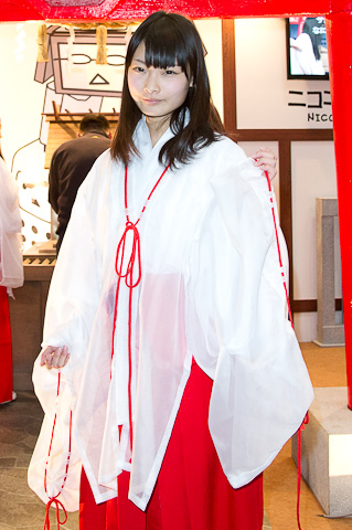 半岛体育网站-威马取消全员年终奖并延长十三薪发放时间(图2) 半岛体育官网